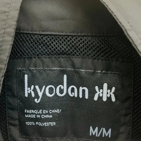 Kyodan reflective jacket  - Picture 3 of 6